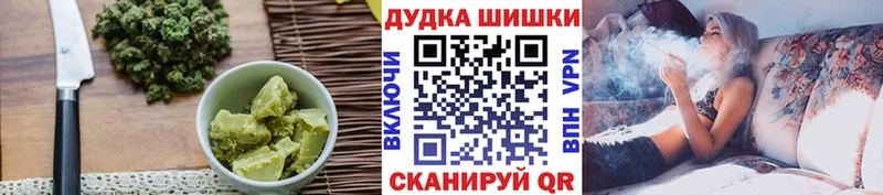 Canna-Cookies конопля как найти наркотики Подольск