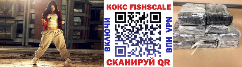 ОМГ ОМГ ТОР  Подольск  Cocaine Эквадор  закладка 