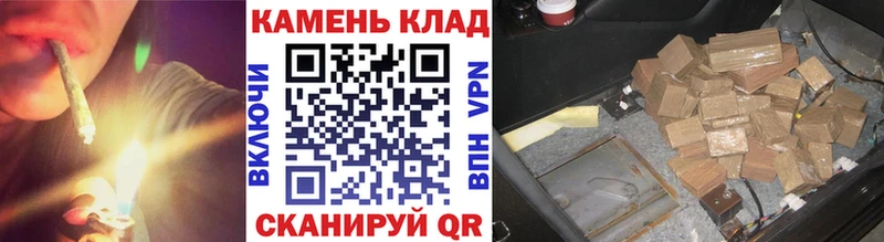 цена наркотик  Подольск  ГАШИШ Cannabis 