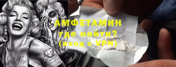 мдпв Бугульма