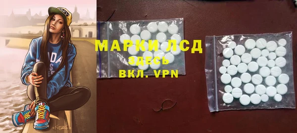 мдпв Бугульма