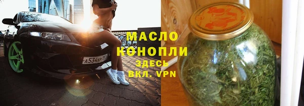 мдпв Бугульма