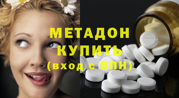 apvp Бородино