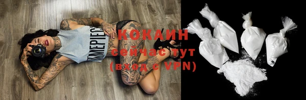 мдпв Бугульма