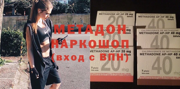 мдпв Бугульма