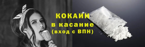 мдпв Бугульма