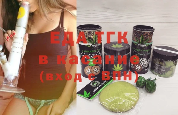 мдпв Бугульма