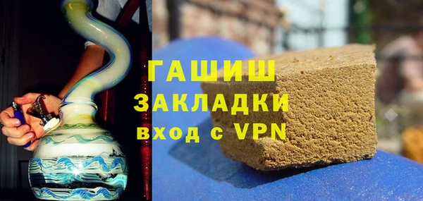 мдпв Бугульма