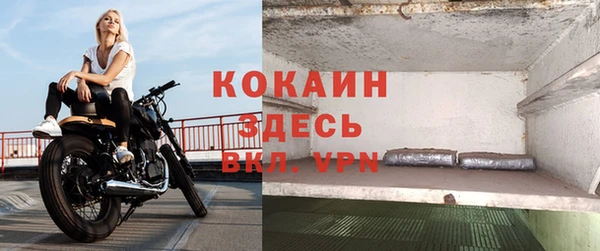 мдпв Бугульма