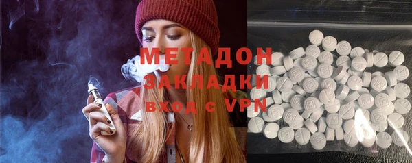 мдпв Бугульма