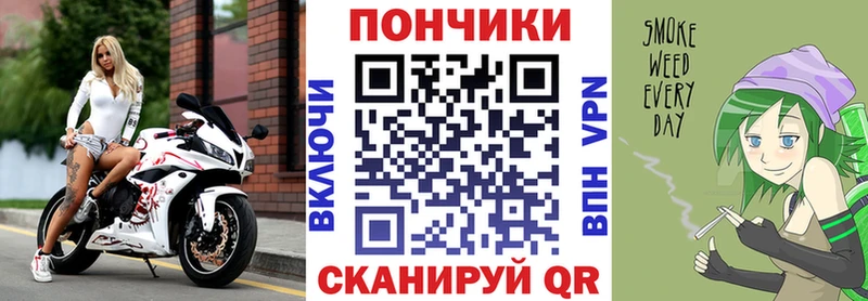 магазин  наркотиков  Подольск  Бошки Шишки THC 21% 